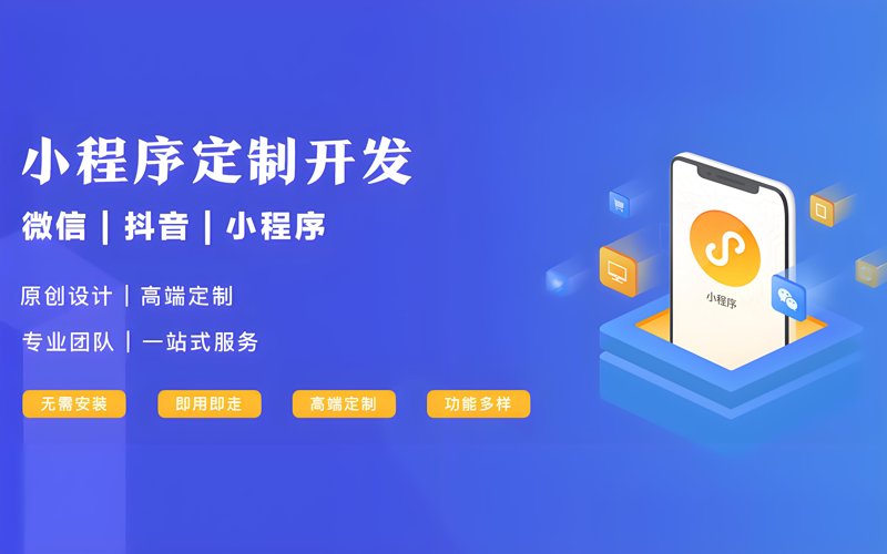 织密换电网络 夯实产业根基 | 大同市以新能源转型书写发展新篇|