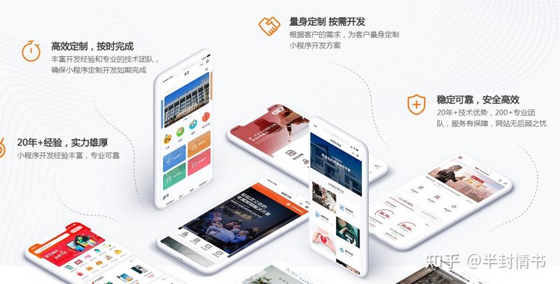 为什么现在的网络推广那么难做