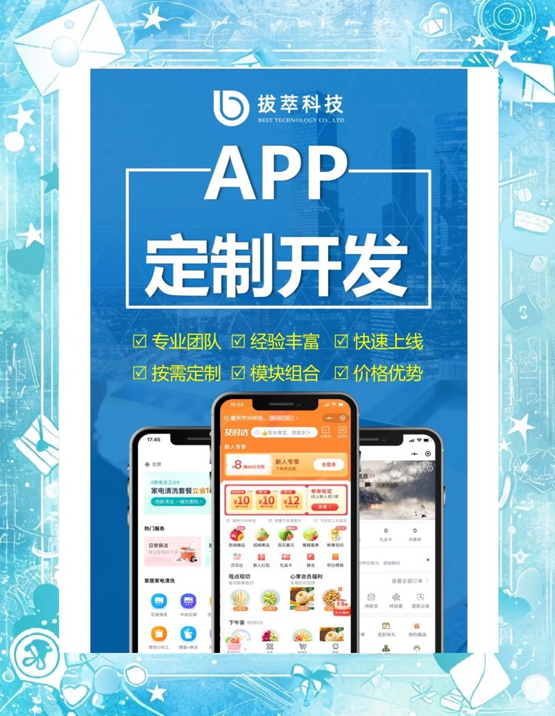 SEO如何优化网站步骤_搜索引擎_关键_内容