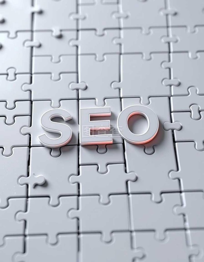 百度SEO优化该怎么做才能使我们的网站做的更好?_搜索引擎